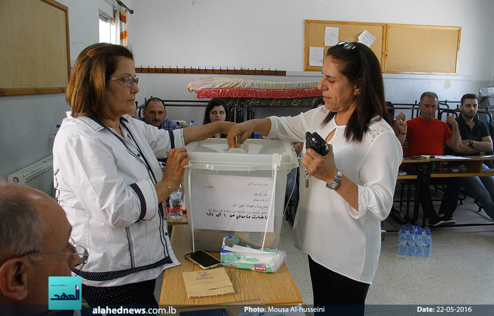 الانتخابات البلدية والاختيارية في جنوب لبنان
